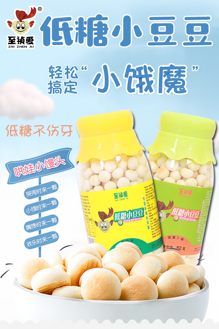  5������(��i)����С����