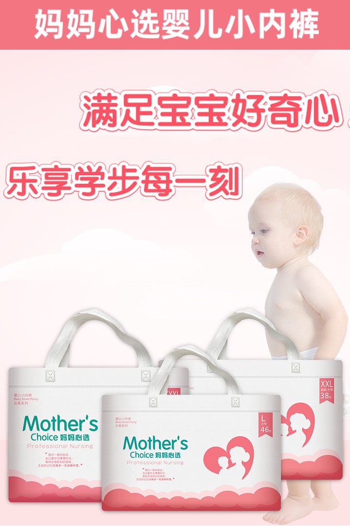  �������xС��(n��i)ѝ