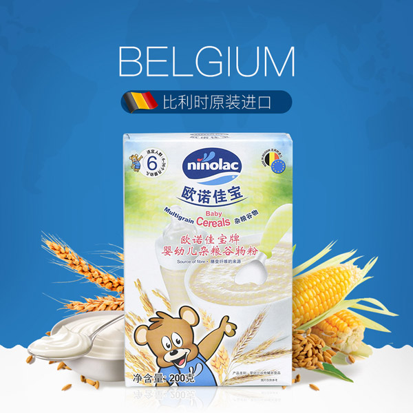  �W�Z�ь����׃��s�Z�����