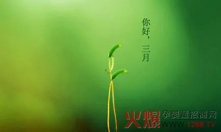 ��������� | ��Ԫ�����ġ����������S ���ϴ�����Ʒʢ����u