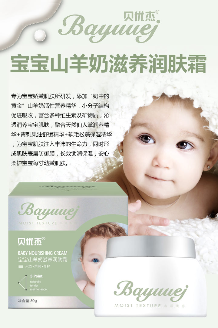  ؐ��(y��u)�܌���ɽ�������B(y��ng)��(r��n)�w˪