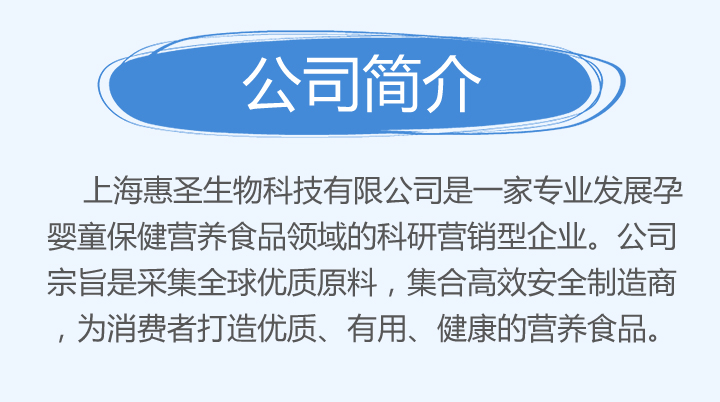 �Ϻ���ʥ����Ƽ�