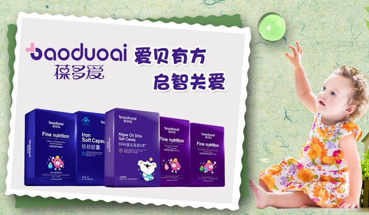  ����۠I�B(y��ng)Ʒ