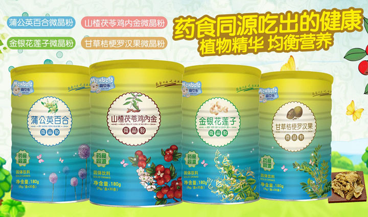  ��ؐ��ˎʳͬԴ