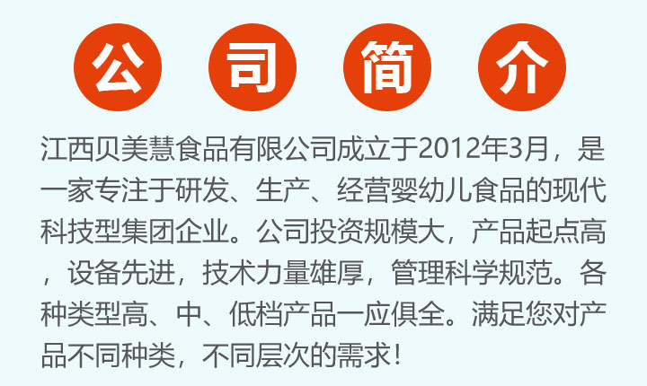 ��˾����