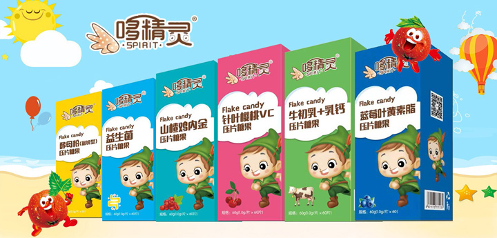  ����������(sh��)�I(y��)���޹�˾