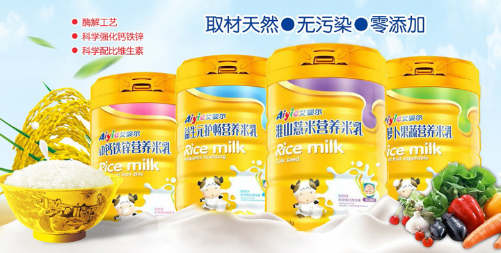  ����������(sh��)�I(y��)���޹�˾