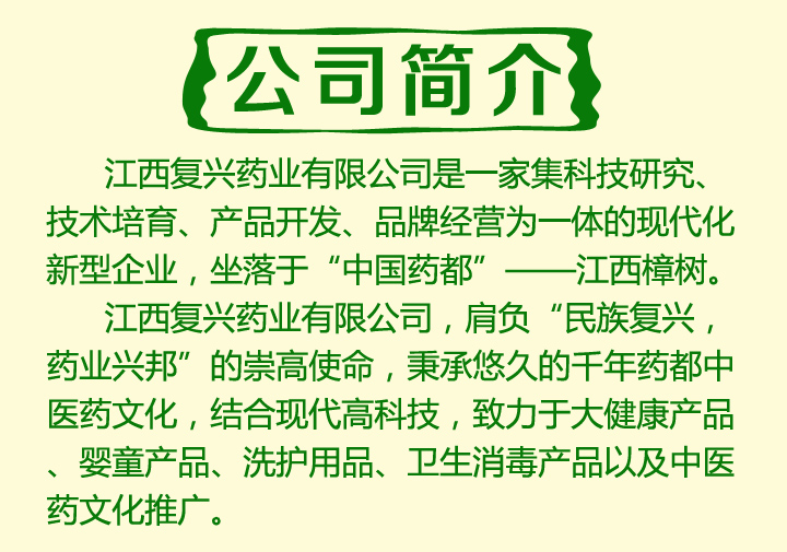 ��˾����