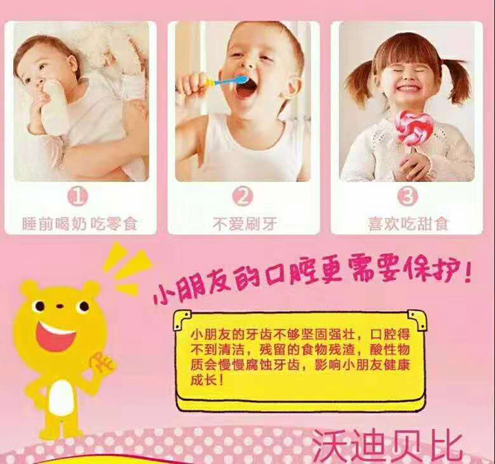  �ֵ�ؐ�ȿ�ǻ�־����F��