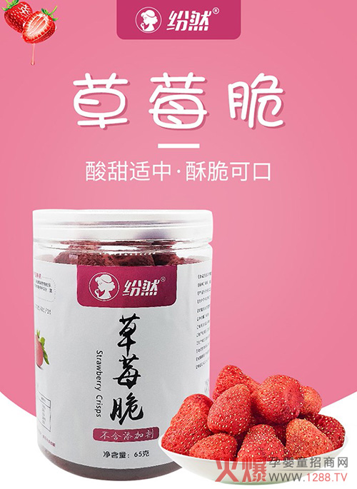 ��Ʒ���У���Ȼ�ЋD���� ������ζ���x��