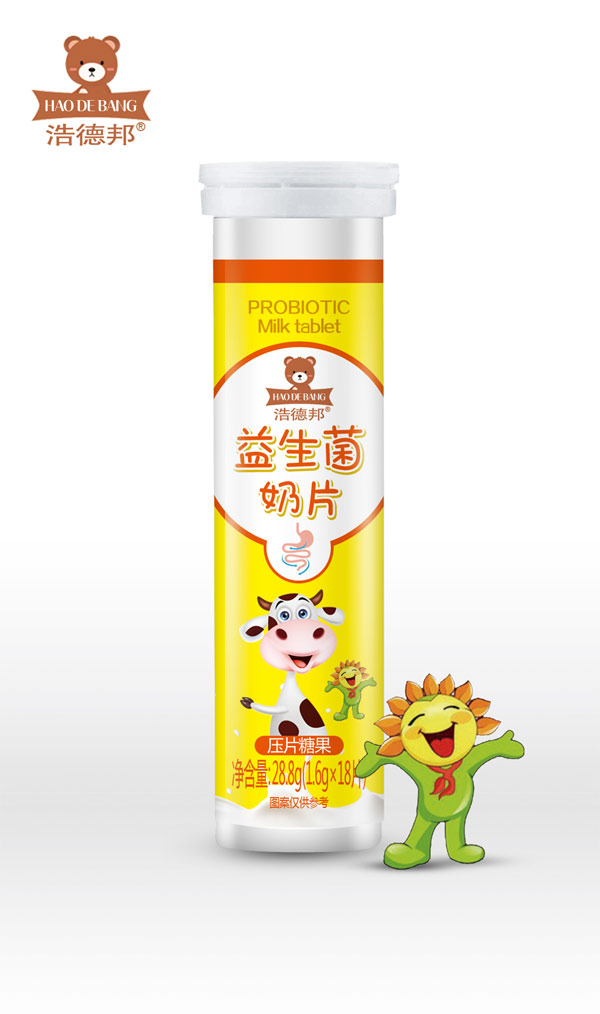  �Ƶ°���������Ƭ