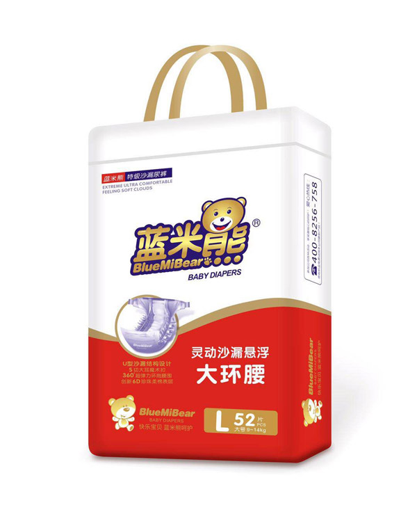 �{�����`��ɳ©�Ҹ���h(hu��n)��L52