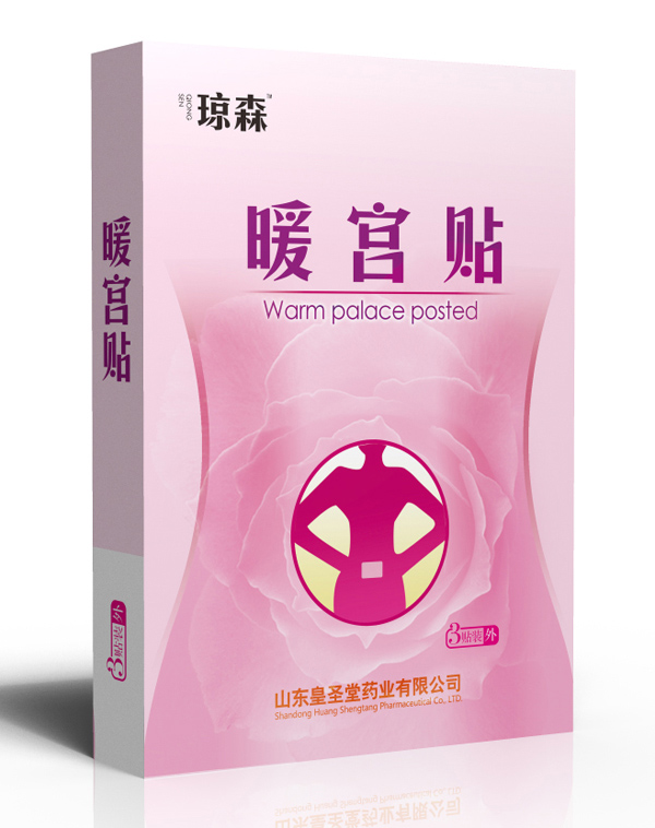 ��ɭů�m�N3�N�b