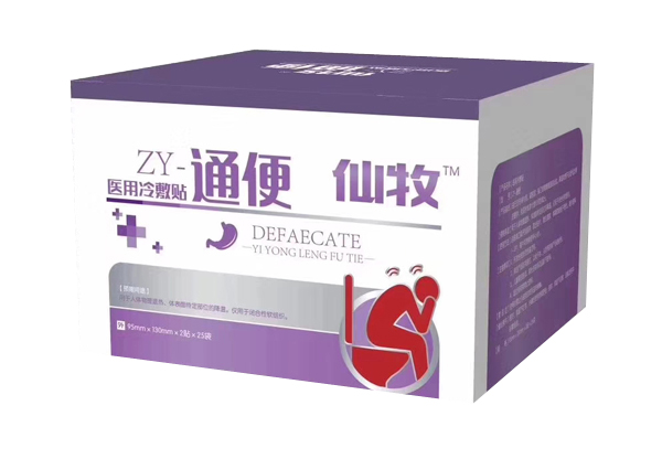  �����t(y��)������N-ͨ��