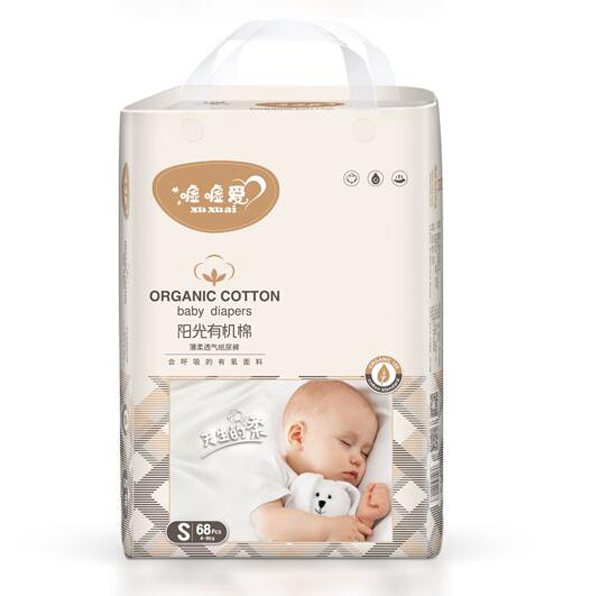  �u�u��ꖹ��ЙC(j��)�ޱ���͸�⼈��ѝS