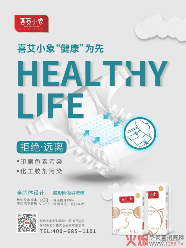 ϲ��С��Ŵ��������c��ұ��U��˾���������Įa(ch��n)Ʒֻ�����Ľ���