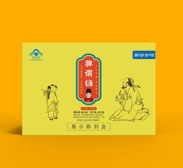 脾謂鐋萬氏沖劑單盒