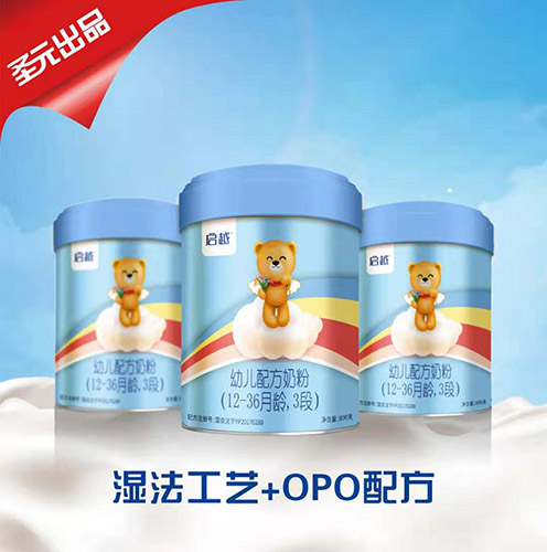  ʥԪ��Խ�׃��䷽�̷ۣ�12-36���g��3�Σ�����