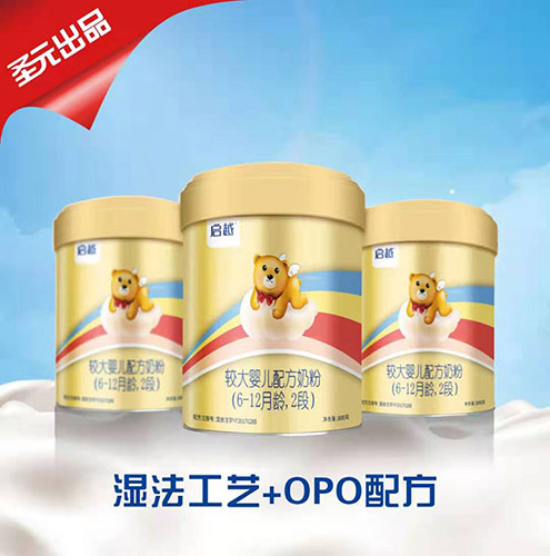  ʥԪ��Խ�^��냺�䷽�̷ۣ�6-12���g��2�Σ�