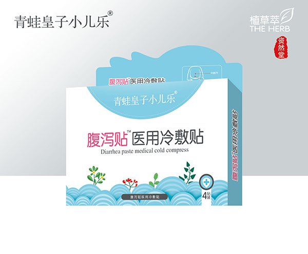 ���ܻ���С����(l��)�t(y��)������N ���a�N