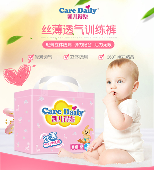  �P���Ø�(l��)�z������ѝXXL