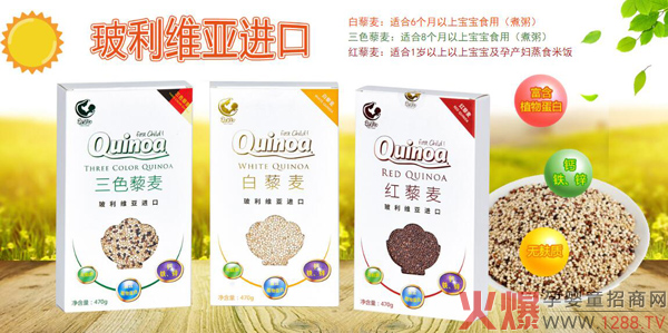 ����޼��ϵ���oʳ��ô����������Щ�a(ch��n)Ʒ��