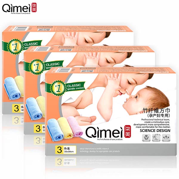 柒美孕產(chǎn)婦專用竹纖維方巾5.jpg