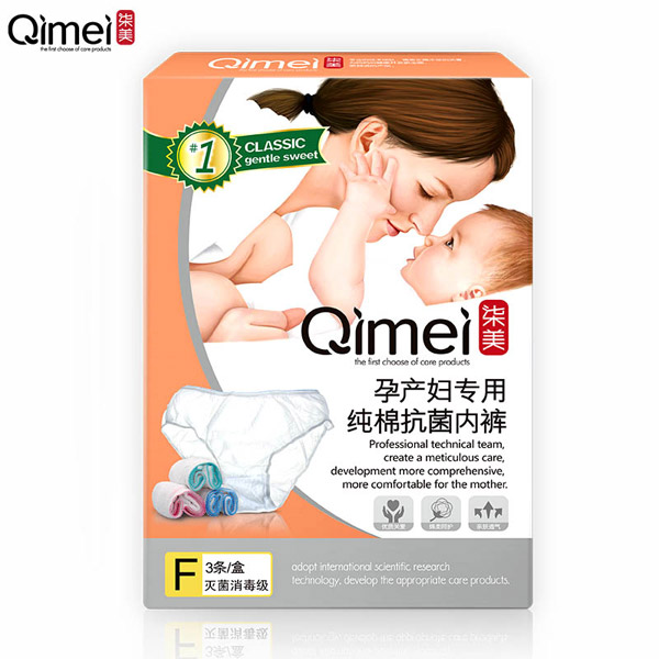 �����Юa(ch��n)�D��(zhu��n)�ü��޿�����(n��i)ѝ