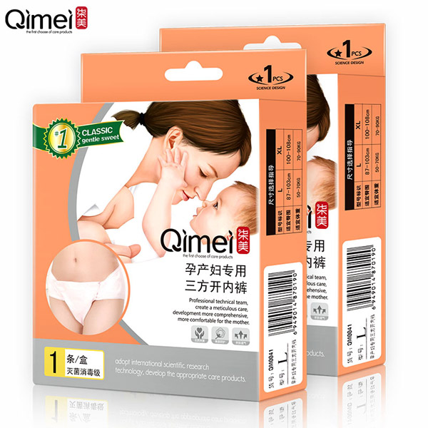  �����Юa(ch��n)�D��(zhu��n)�������_(k��i)��(n��i)ѝ1