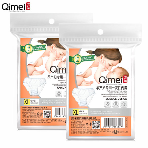  �����Юa(ch��n)�D��(zhu��n)��һ����?x��n)?n��i)ѝ3