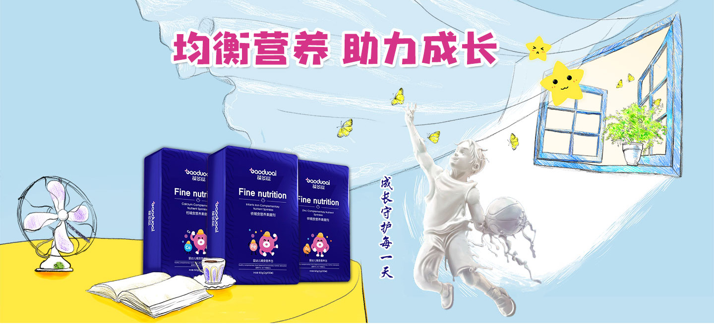  ����۠I�B(y��ng)��3