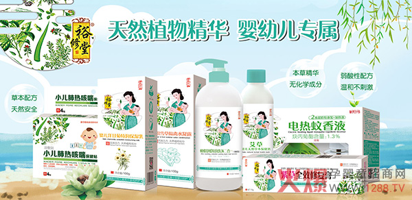 ����x��ԣ���á���������(gu��)����Ʒ���R�ۻ𱬾��ϋ�ͯչ ����2020���̟ᳱ