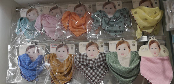 澤玉佳兒方巾.jpg 澤玉佳兒方巾.jpg