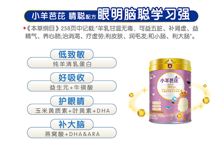  С����ż����̷�04