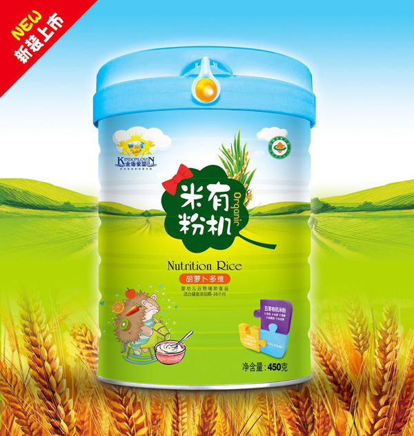 金盾愛嬰胡蘿卜多維有機米粉