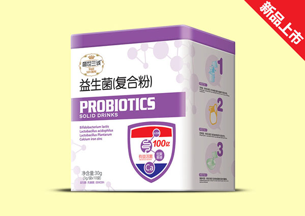 盛世三誠益生菌(復合粉)方聽