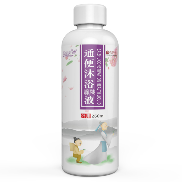  ؐ������ͨ����ԡ����Һ