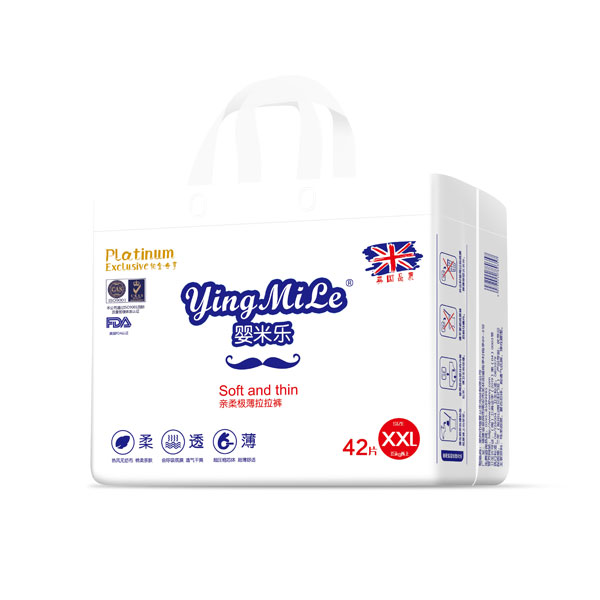 嬰米樂親柔極薄拉拉褲XXL42