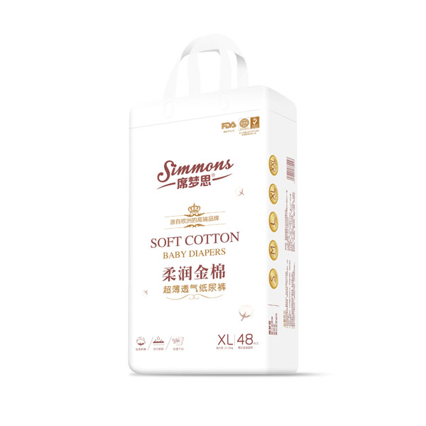  ϯ��˼�᝙���޳���͸�⼈��ѝXL48