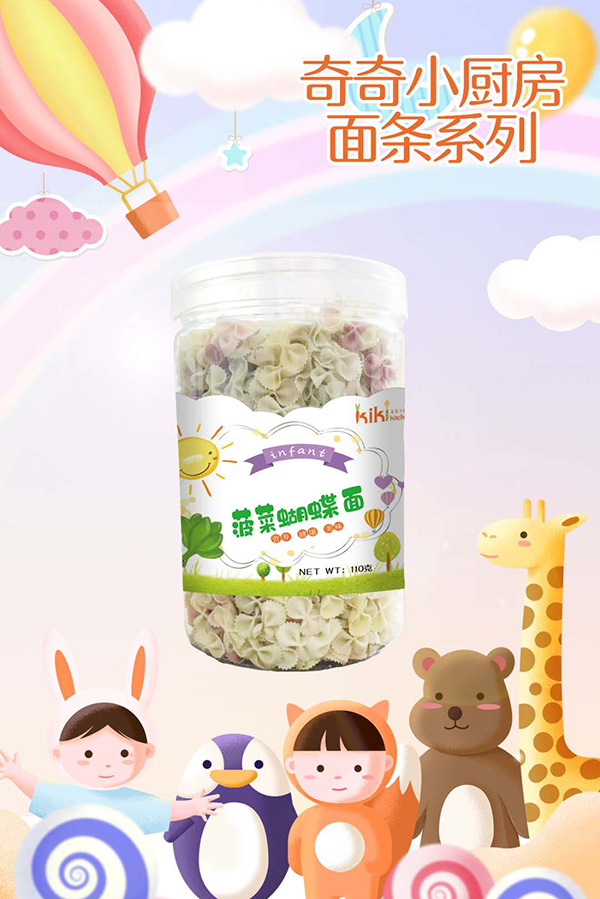 ����С�N�����˺�����