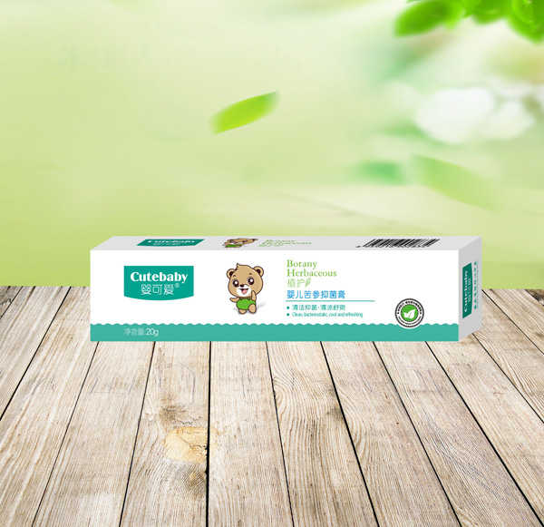  ��ɐ�(��i)2019��Ʒ�냺�����־���