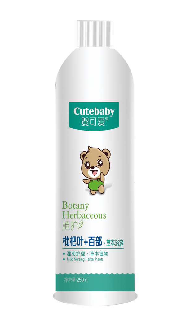  ��ɐ�(��i)2019��Ʒ�����~+�ٲ��ݱ�ԡҺ