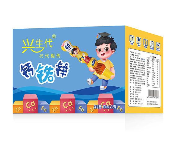 興生代®鈣鐵鋅 藍色箱子.jpg 興生代®鈣鐵鋅 藍色箱子.jpg