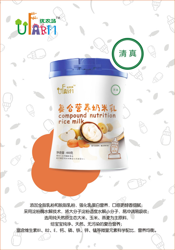 ��(y��u)�r(n��ng)���ͺϠI�B(y��ng)������