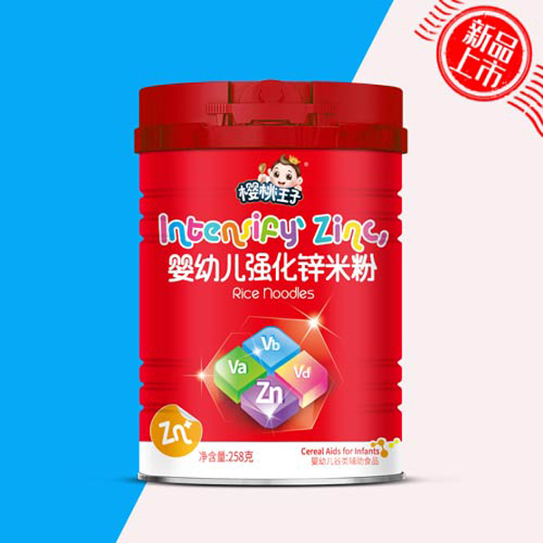 櫻桃王子yingye強化鋅米粉.jpg 櫻桃王子yingye強化鋅米粉.jpg