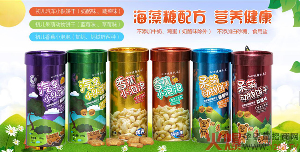 �����_��Ͱ��ͯ�����Щ�������۳Ԇ���