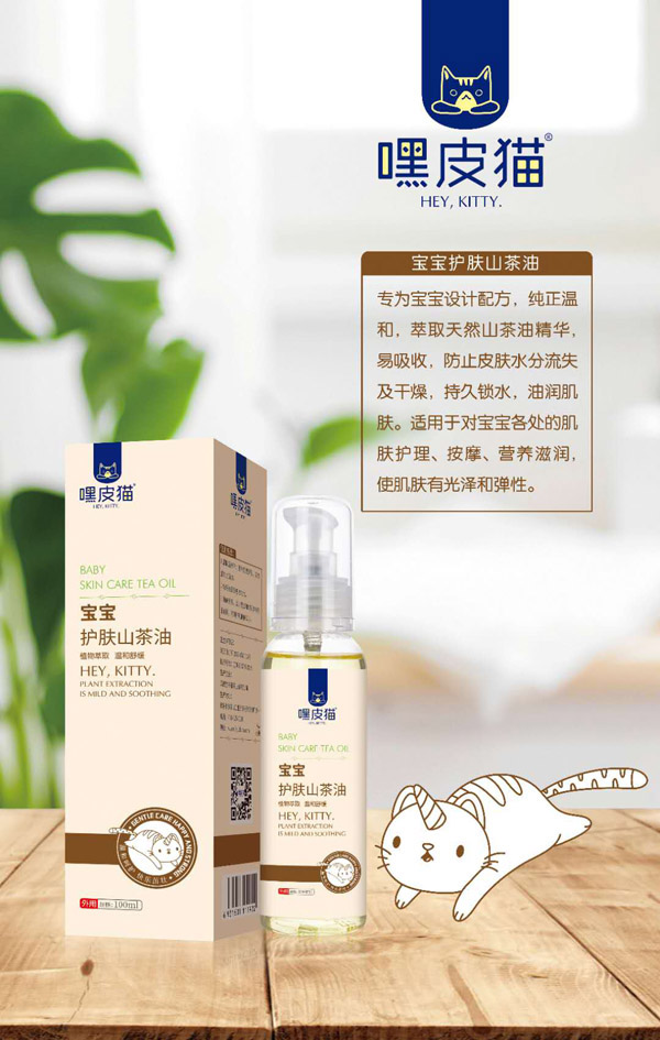  ��Ƥ؈�����o�wɽ����