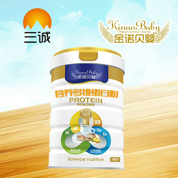 金諾貝嬰營養(yǎng)多維蛋白粉