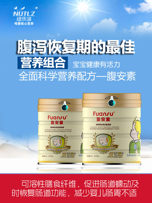  �����ؠI�B(y��ng)�������׏�(f��)�Ϸ�Ч���D