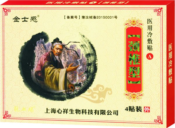 ��ʿ���t(y��)������N �i׵�.jpg